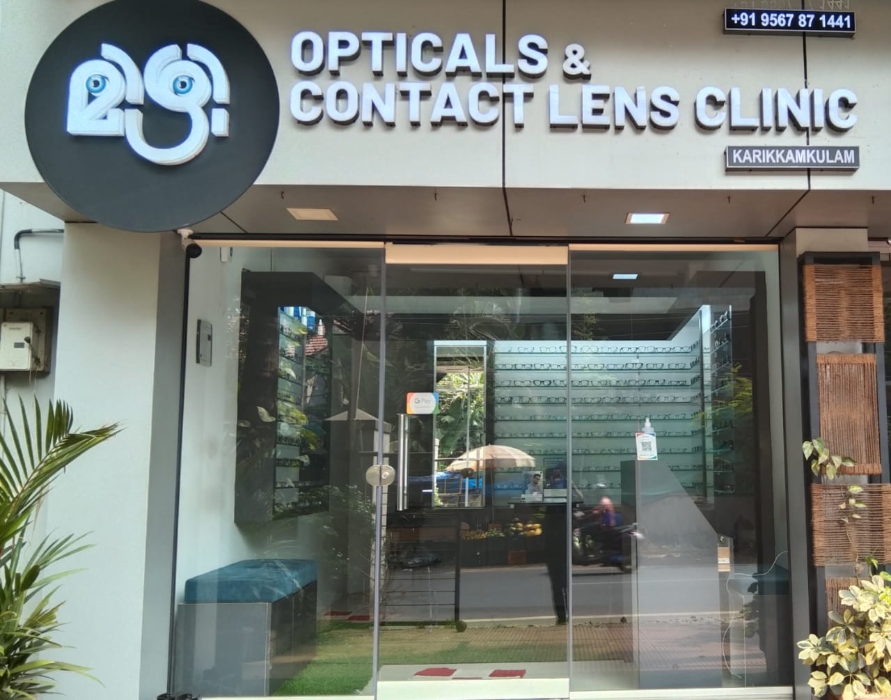 MIZHI OPTICALS AND CONTACT LENS CLINIC KARIKAMKULAM